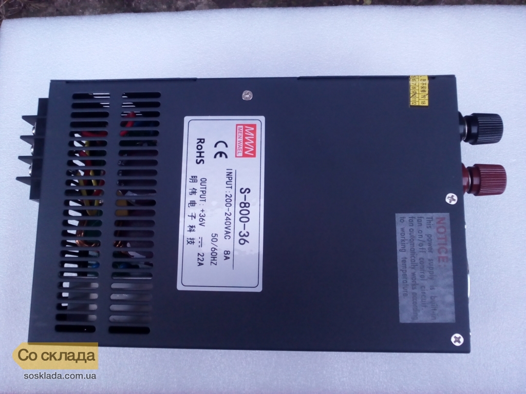 Блок питания S-800-36 36V 22A 800W для ЧПУ(CNC) Фото #1