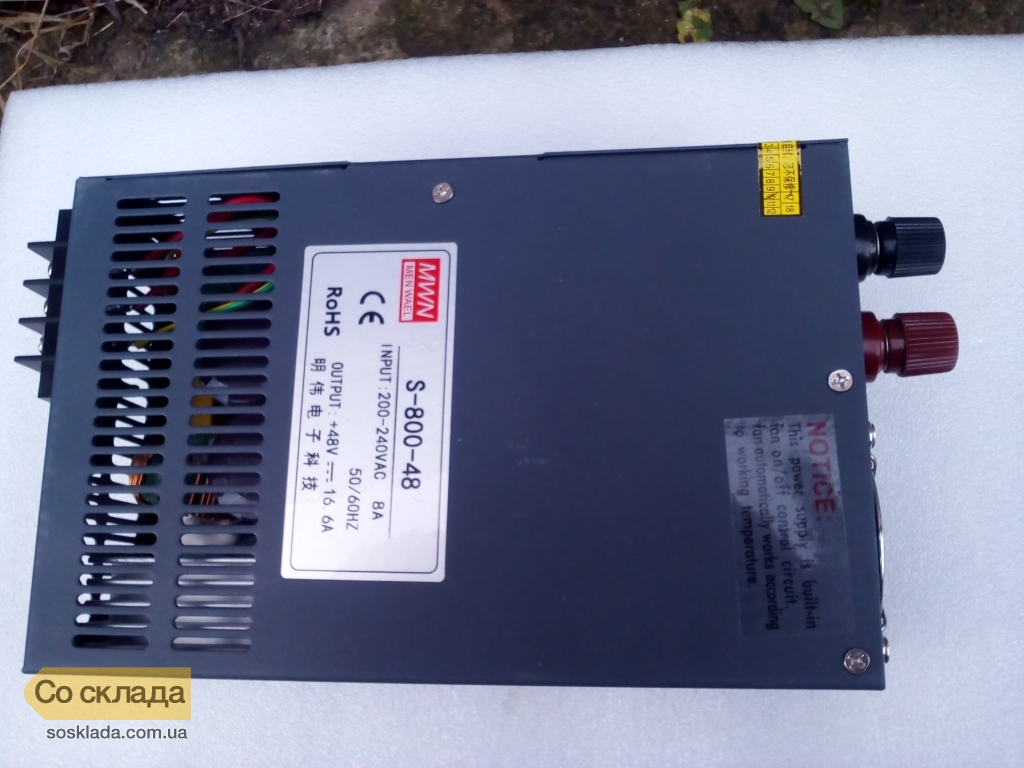 Блок питания S-800-48 48V 16.6A 800W для ЧПУ(CNC) Фото #1