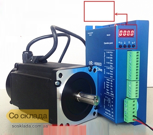 Серводрайвер HBS860HD и ШД 86HB250-113 для CNC(ЧПУ) Фото #1