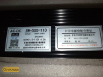 Блок питания SW-500-80 0-110V 4.5A 500W для ЧПУ(CNC) Фото #4