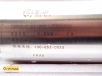 Электрошпиндель фрезер 1.5кВт ER11 для CNC(ЧПУ) Фото #2