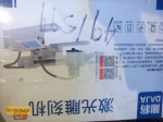 Лазерный гравер 10W (автономный, USB, Wi-Fi, андроид) Фото #9