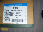 Rotary Encoder MBL600-100P-5L(черный) для CNC-ЧПУ  Фото #4
