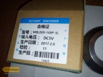 Rotary Encoder MYSM80-100PPR-5L для CNC-ЧПУ Фото #2