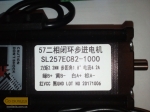 Серводрайвер HBS57 и ШД SL257EC82-1000 для CNC(ЧПУ)  Фото #3