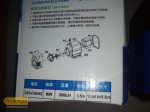 Водяной насос CXSK-3500 80W Qmax-3500L-H для ЧПУ-CNC Фото #4