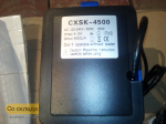 Водяной насос CXSK-4500 95W Qmax-4500L-H для ЧПУ-CNC Фото #4