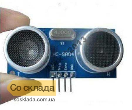 Ультразвуковой датчик расстояния HC-SR04 Arduino Фото #1